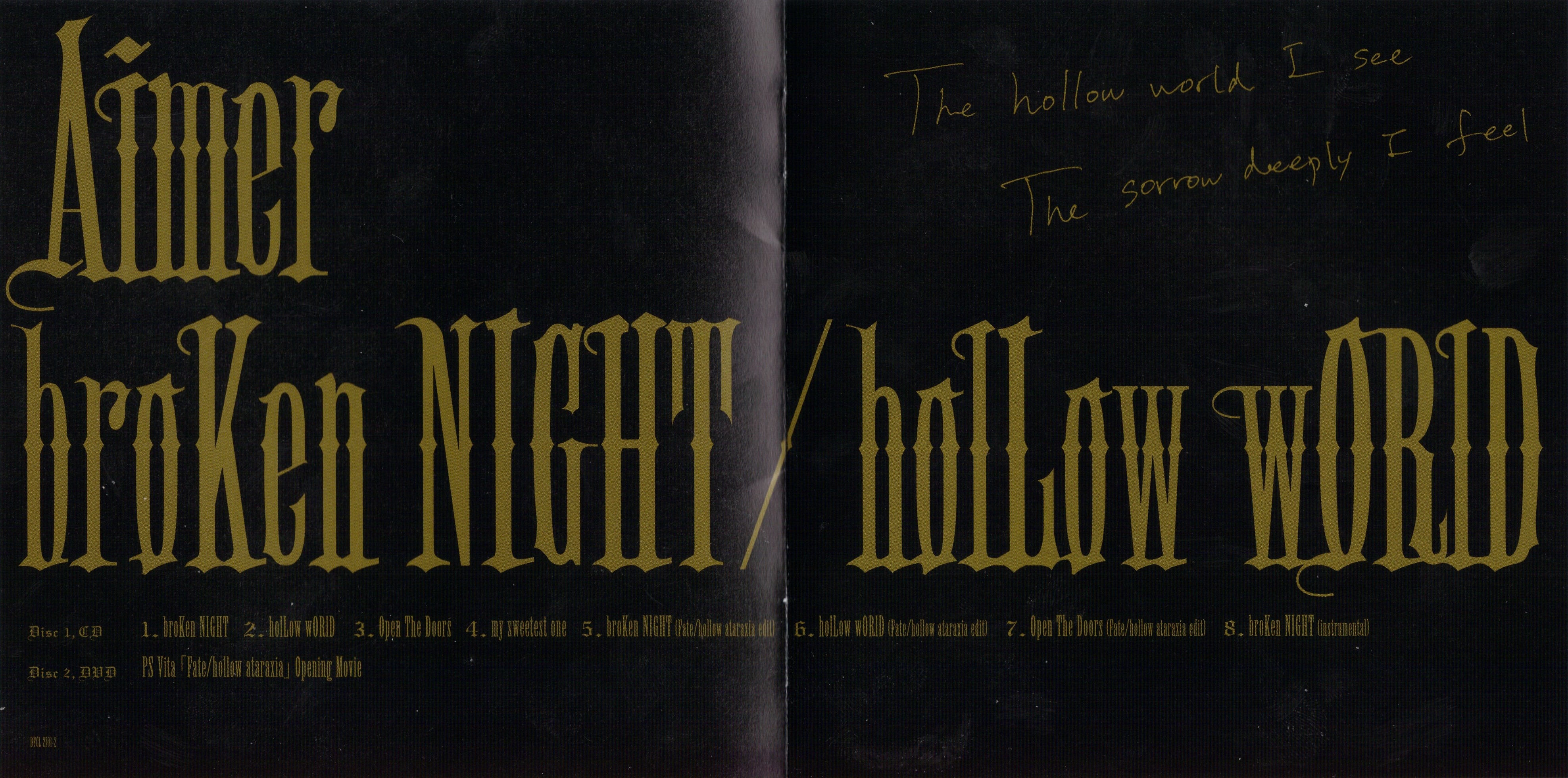 Aimer　broken night/hollow worid　ポスター Aimer 7th single「broKen NIGHT/holLow wORlD」店舗別購入者